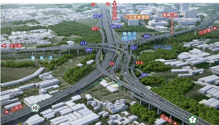 高雄國道七號新建工程都市計畫獲通過，打造東高雄環狀快速路網提升城市競爭力